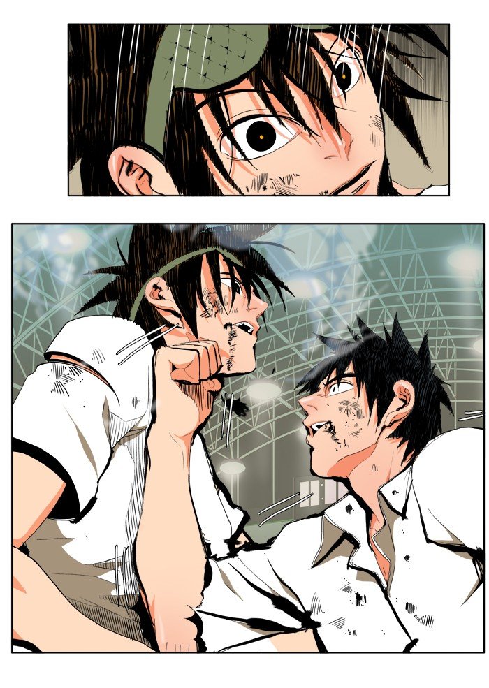 Read The God of High School EN Manga Online