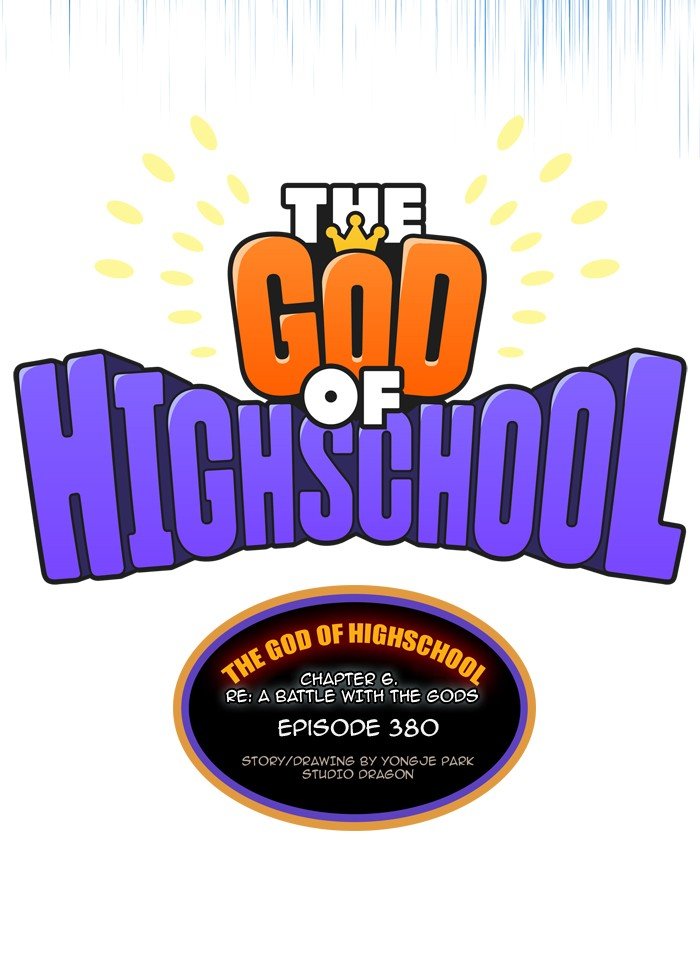 Read The God of High School EN Manga Online
