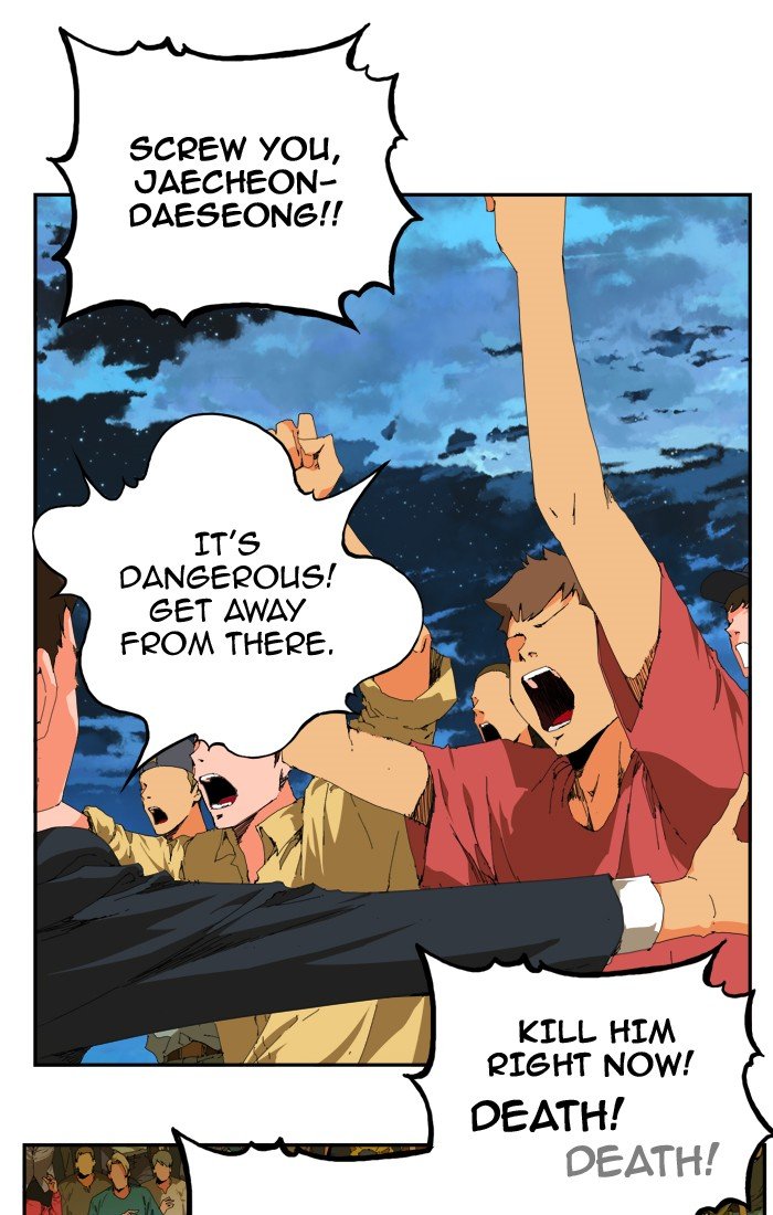 Read The God of High School EN Manga Online