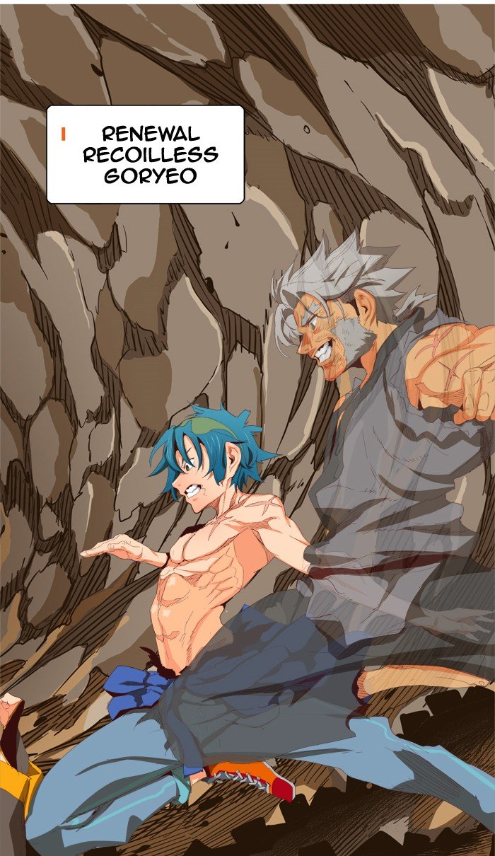 Read The God of High School EN Manga Online