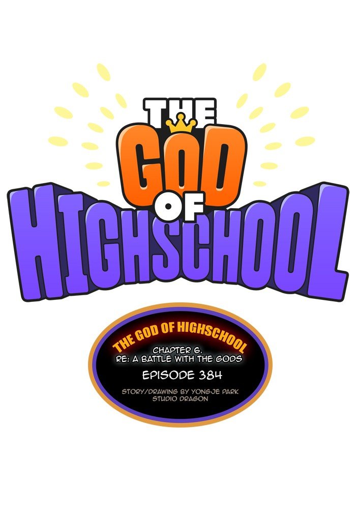 Read The God of High School EN Manga Online
