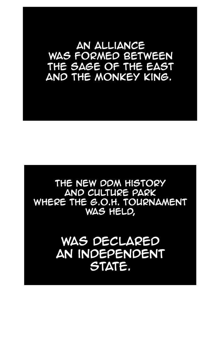 Read The God of High School EN Manga Online