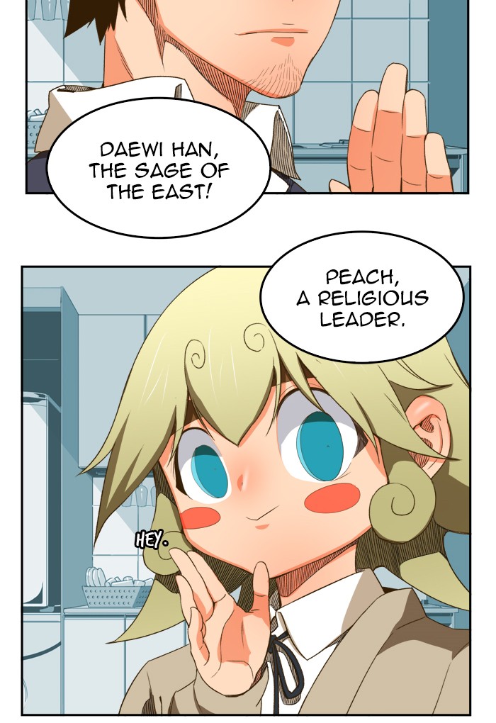 Read The God of High School EN Manga Online