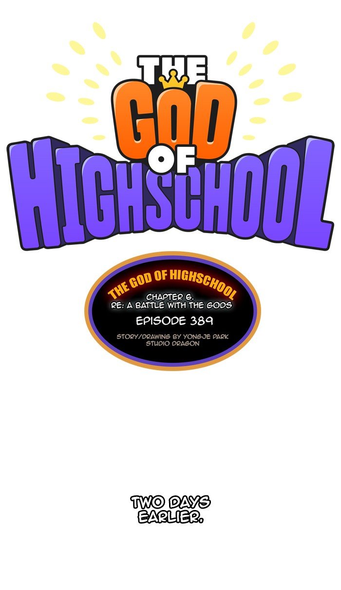 Read The God of High School EN Manga Online