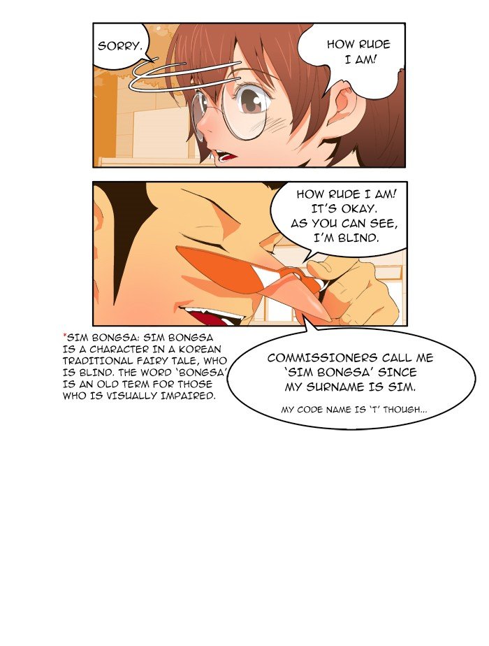 Read The God of High School EN Manga Online