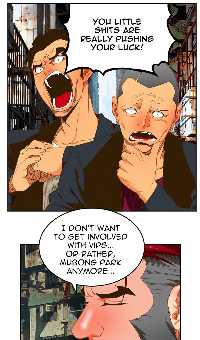 Read The God of High School EN Manga Online