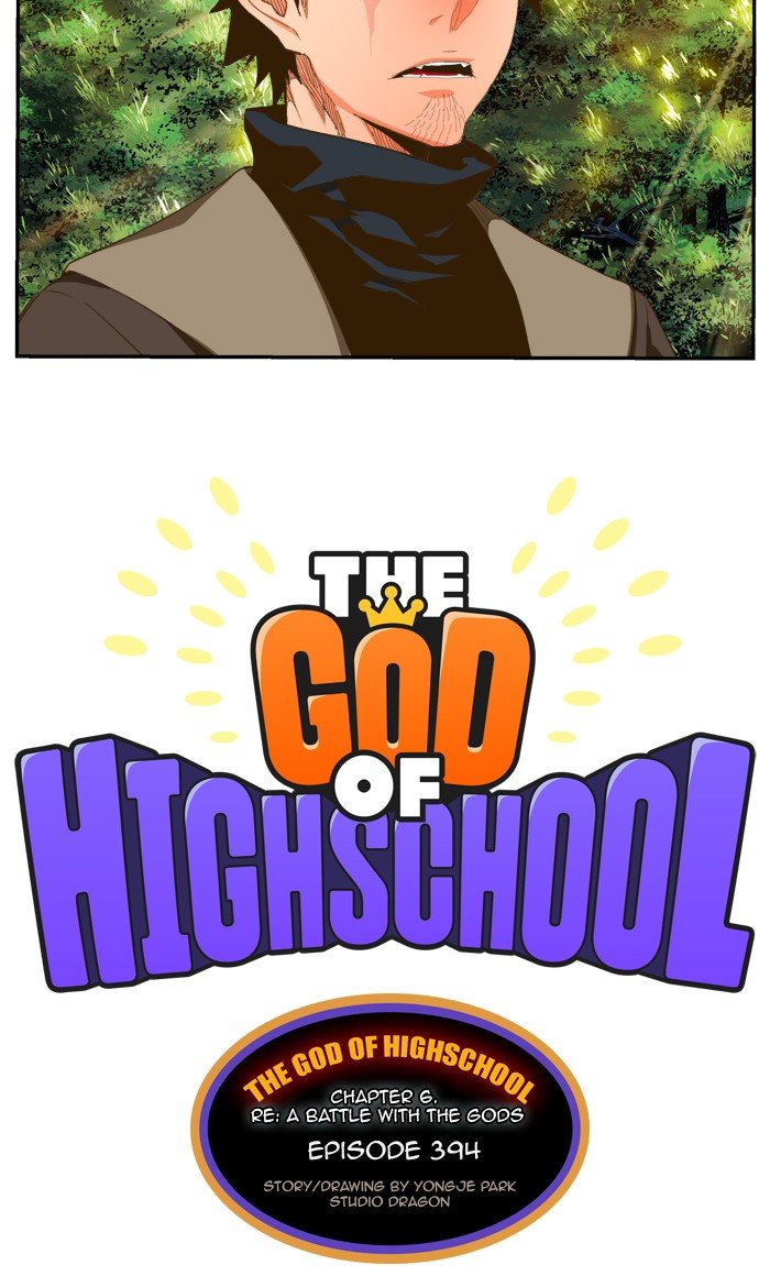 Read The God of High School EN Manga Online