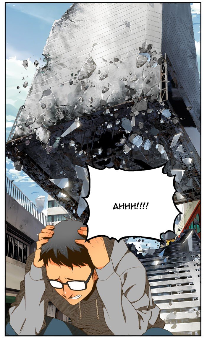 Read The God of High School EN Manga Online