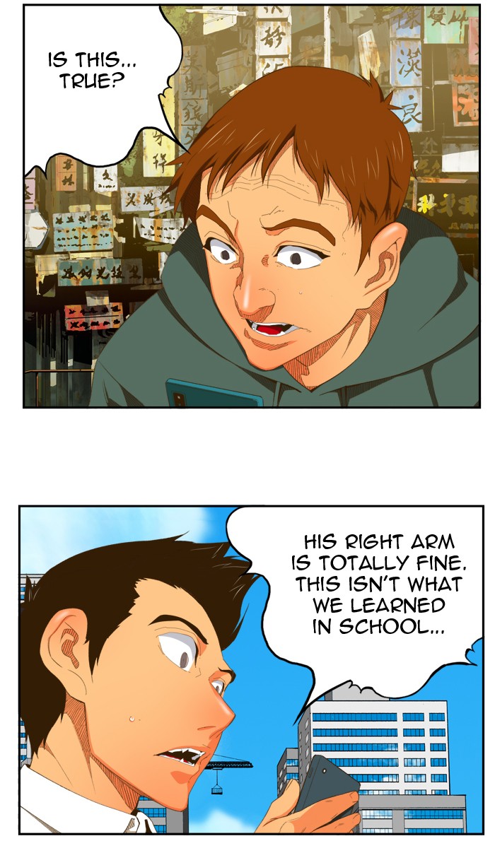 Read The God of High School EN Manga Online