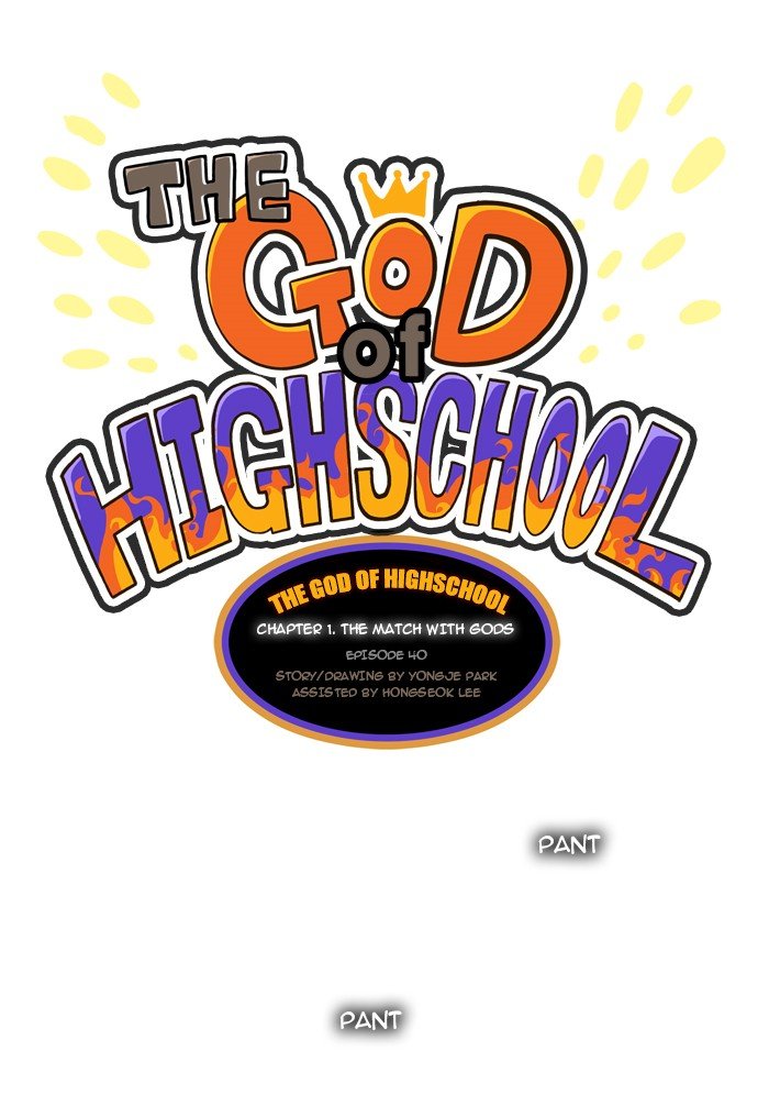 Read The God of High School EN Manga Online