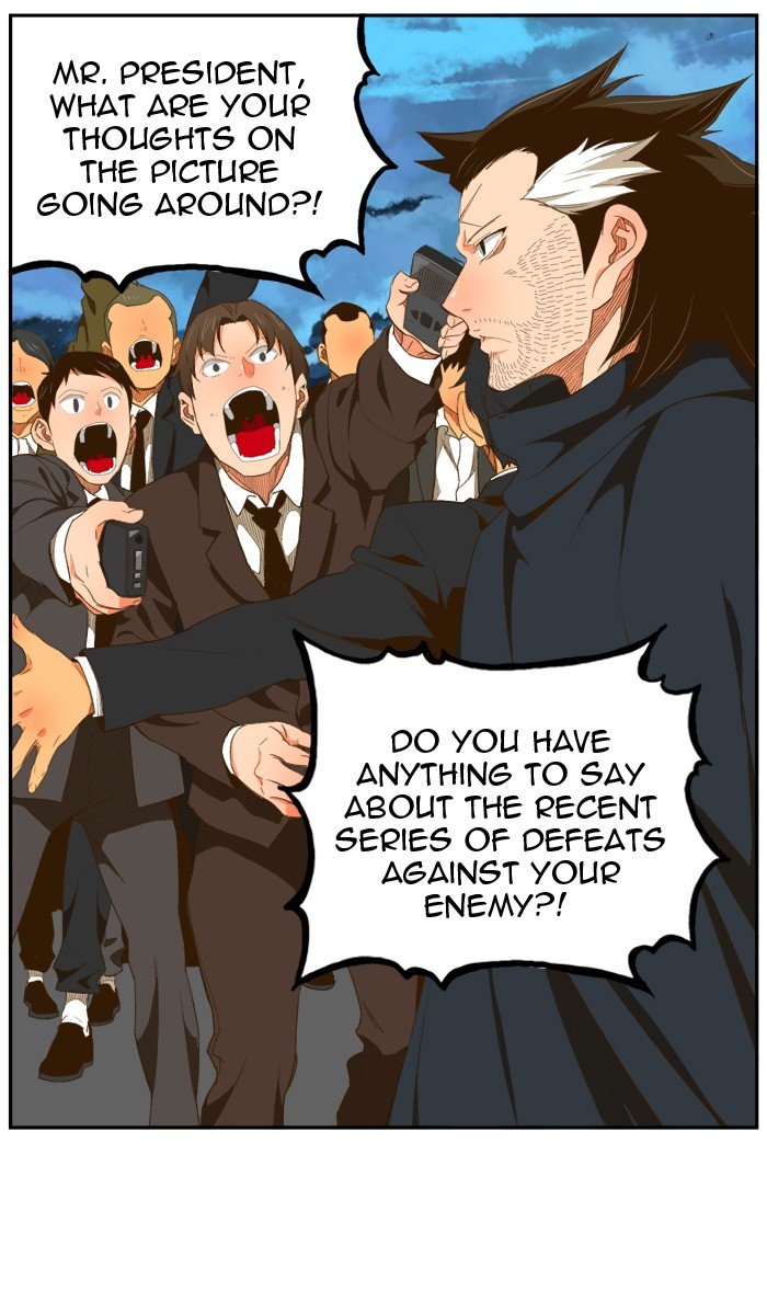 Read The God of High School EN Manga Online