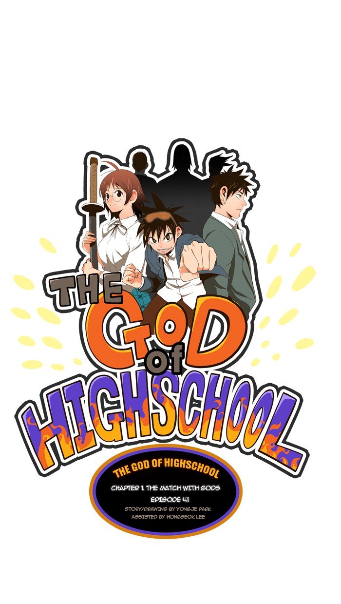 Read The God of High School EN Manga Online