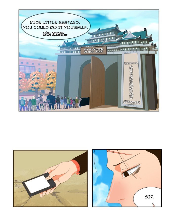 Read The God of High School EN Manga Online