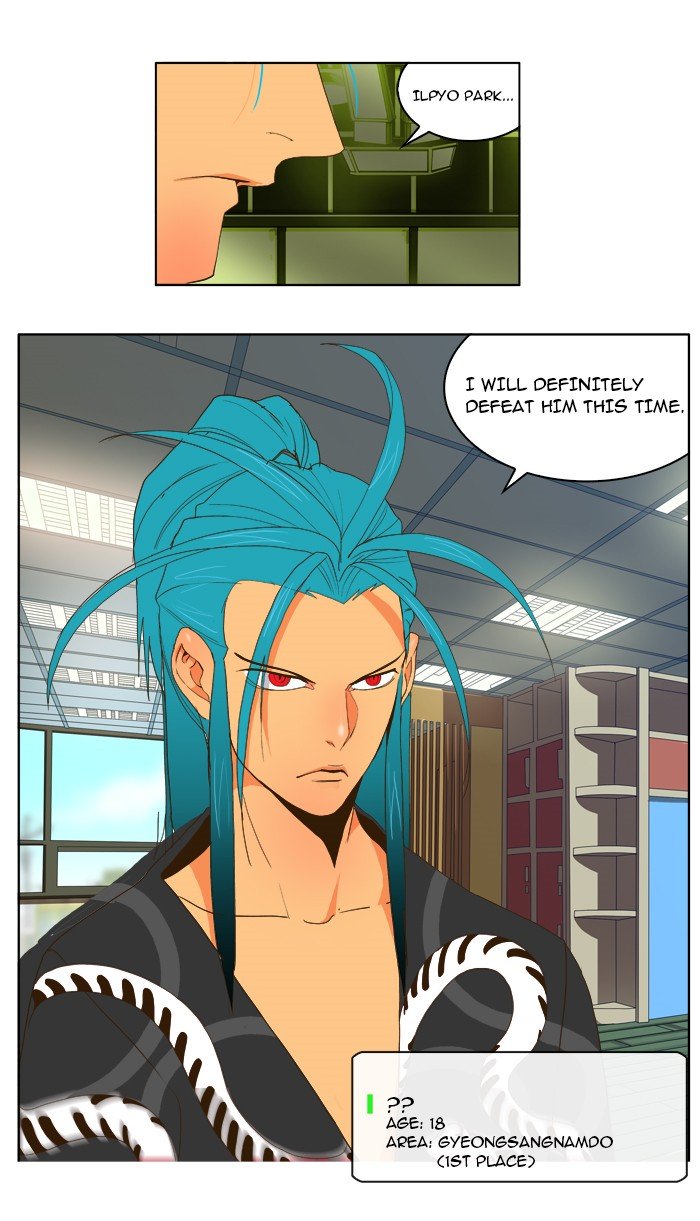 Read The God of High School EN Manga Online