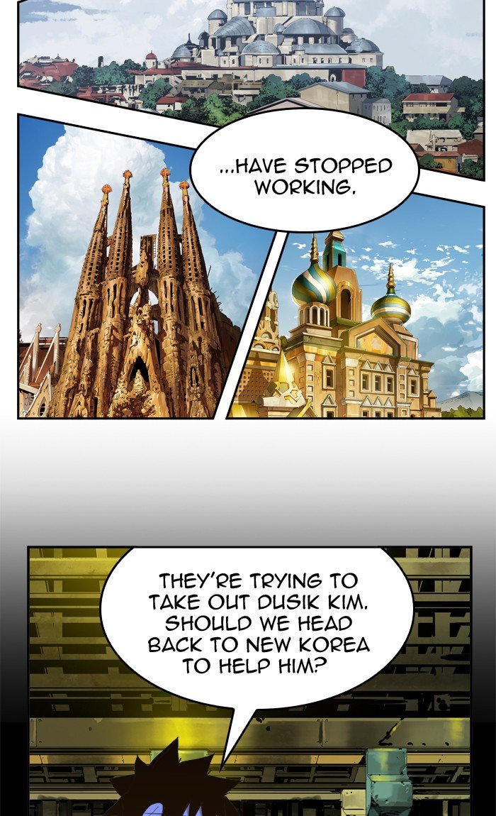 Read The God of High School EN Manga Online