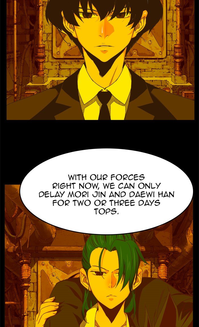 Read The God of High School EN Manga Online