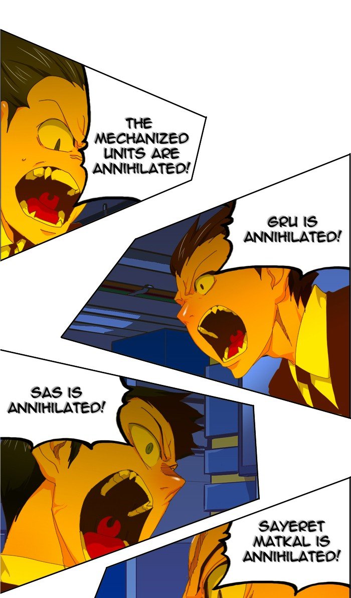 Read The God of High School EN Manga Online