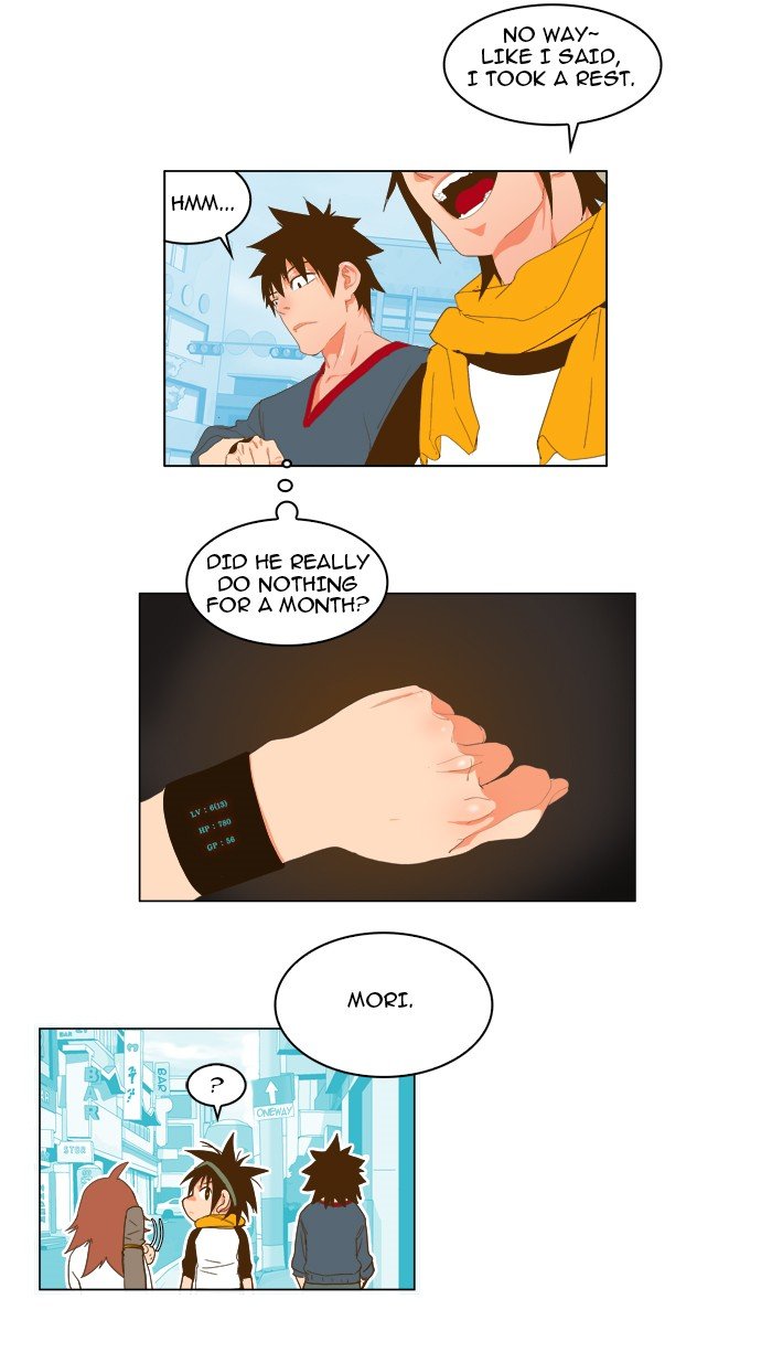 Read The God of High School EN Manga Online