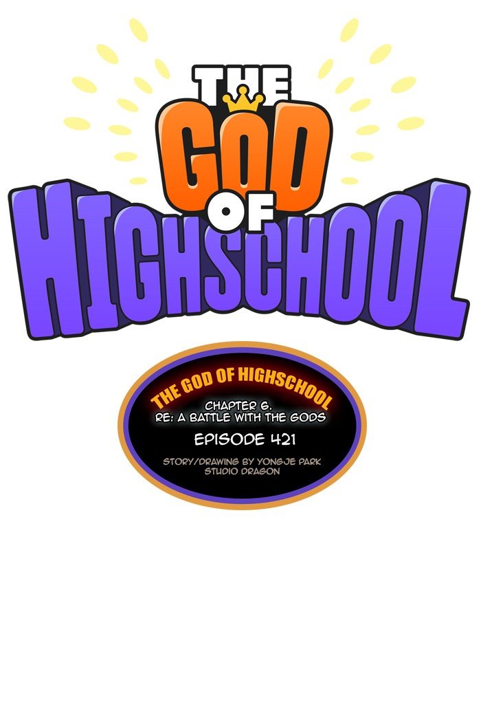 Read The God of High School EN Manga Online