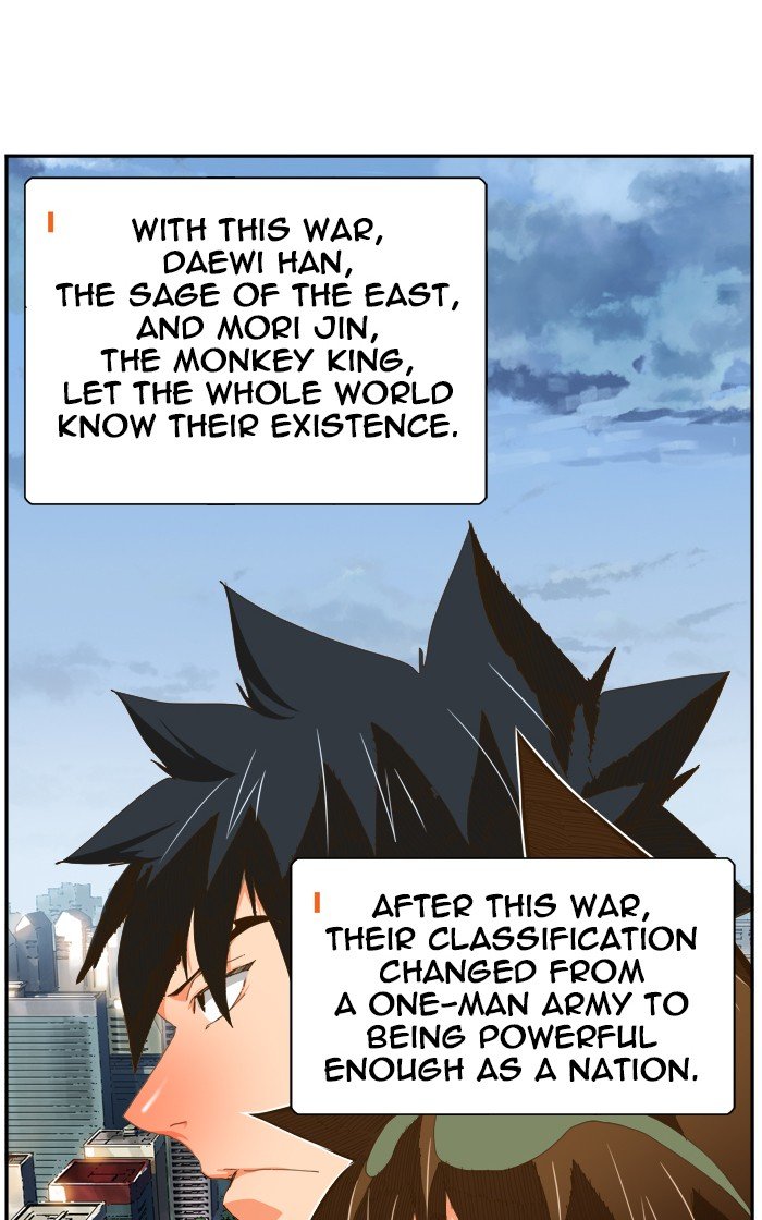 Read The God of High School EN Manga Online