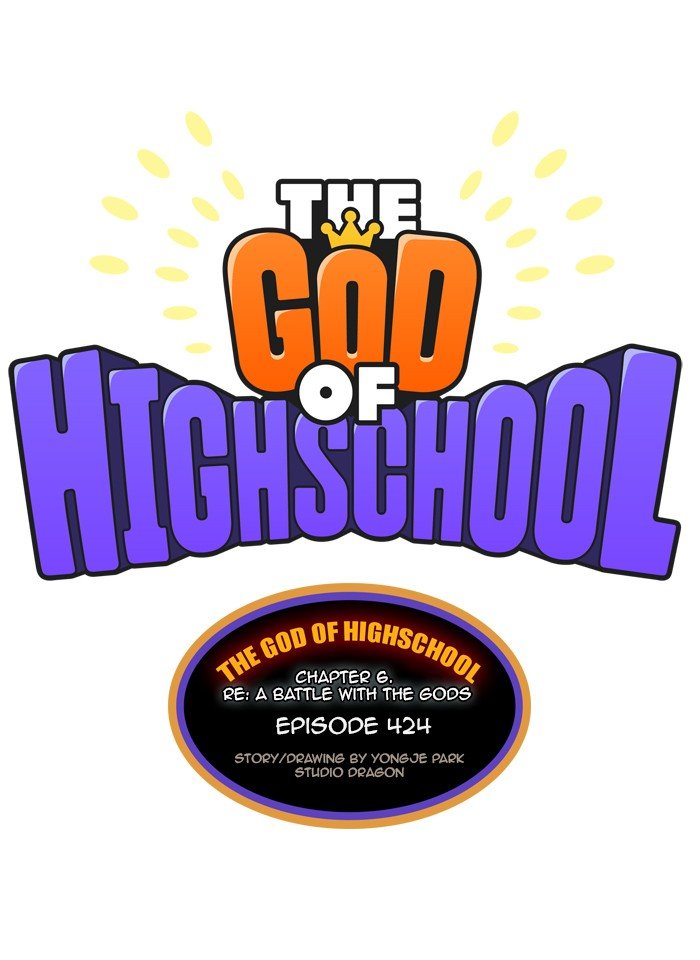 Read The God of High School EN Manga Online