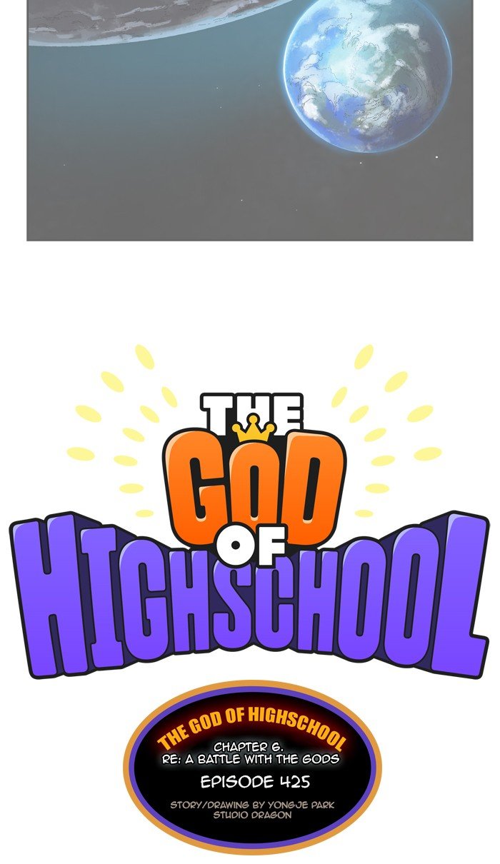 Read The God of High School EN Manga Online