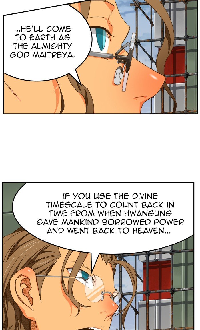 Read The God of High School EN Manga Online