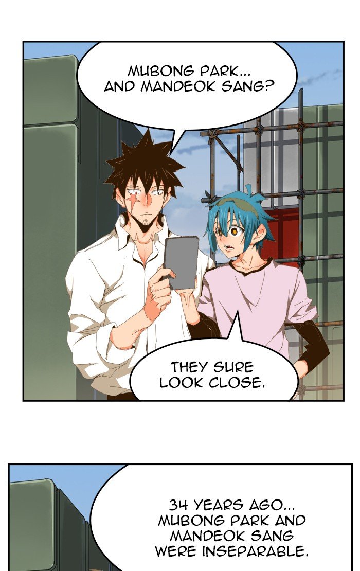 Read The God of High School EN Manga Online