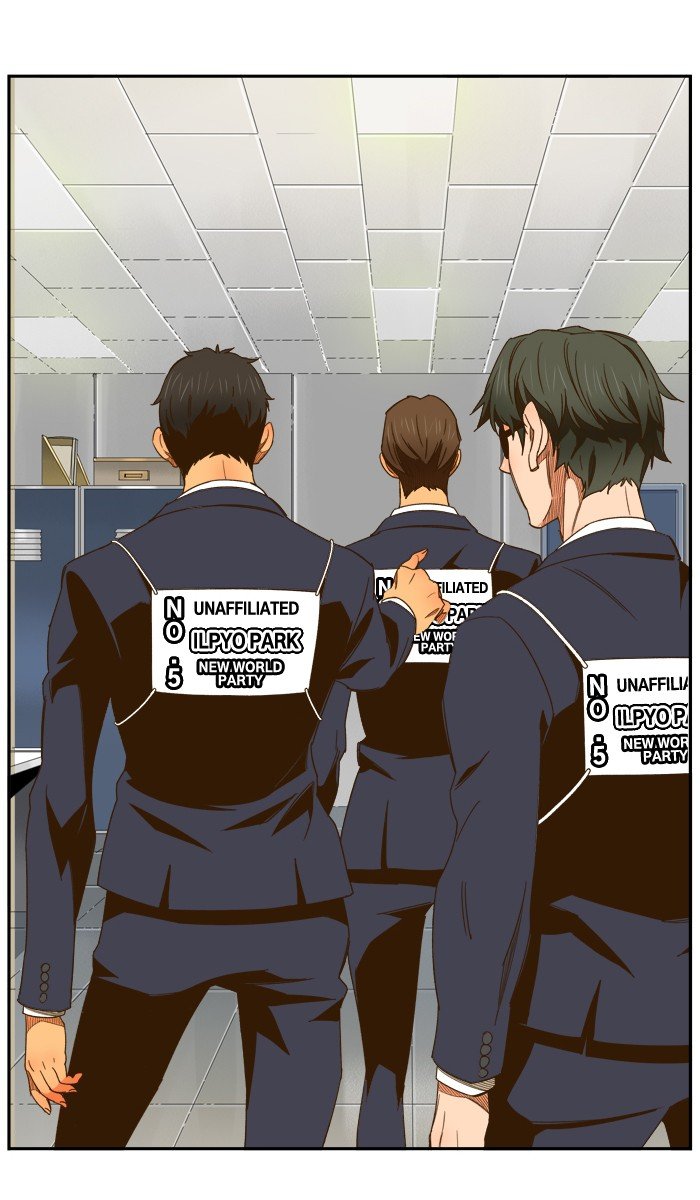 Read The God of High School EN Manga Online