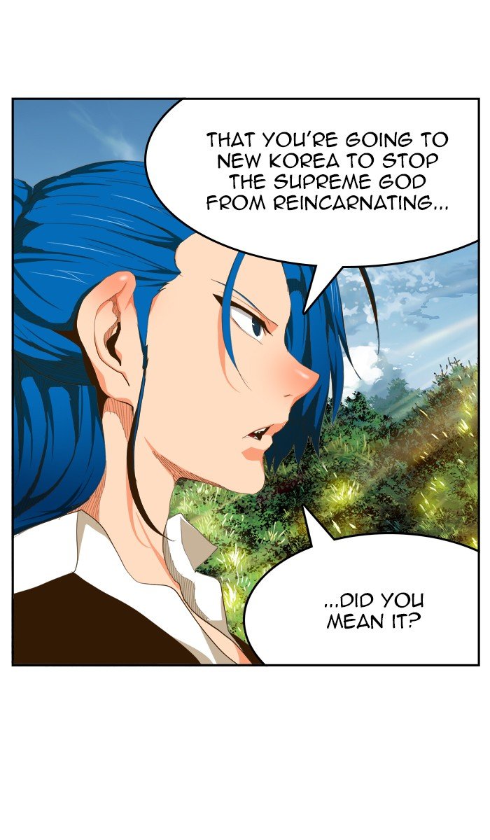 Read The God of High School EN Manga Online