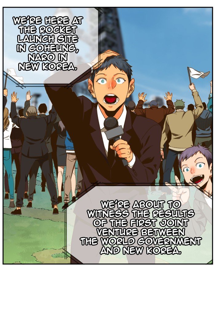 Read The God of High School EN Manga Online