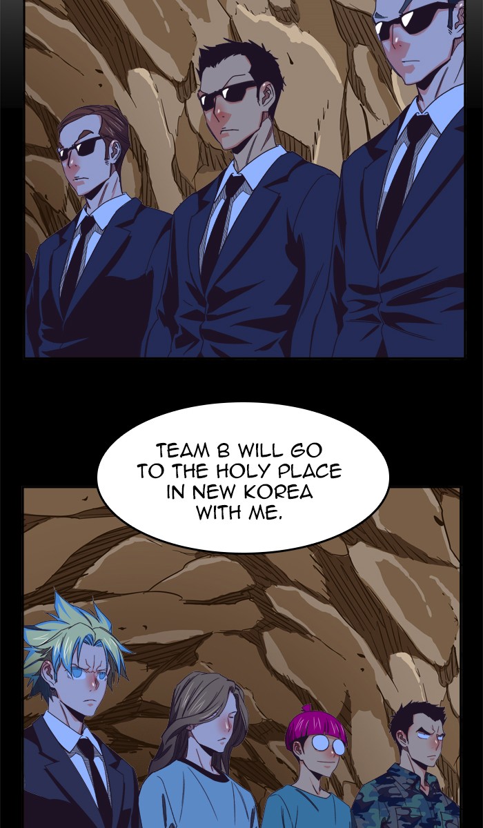 Read The God of High School EN Manga Online