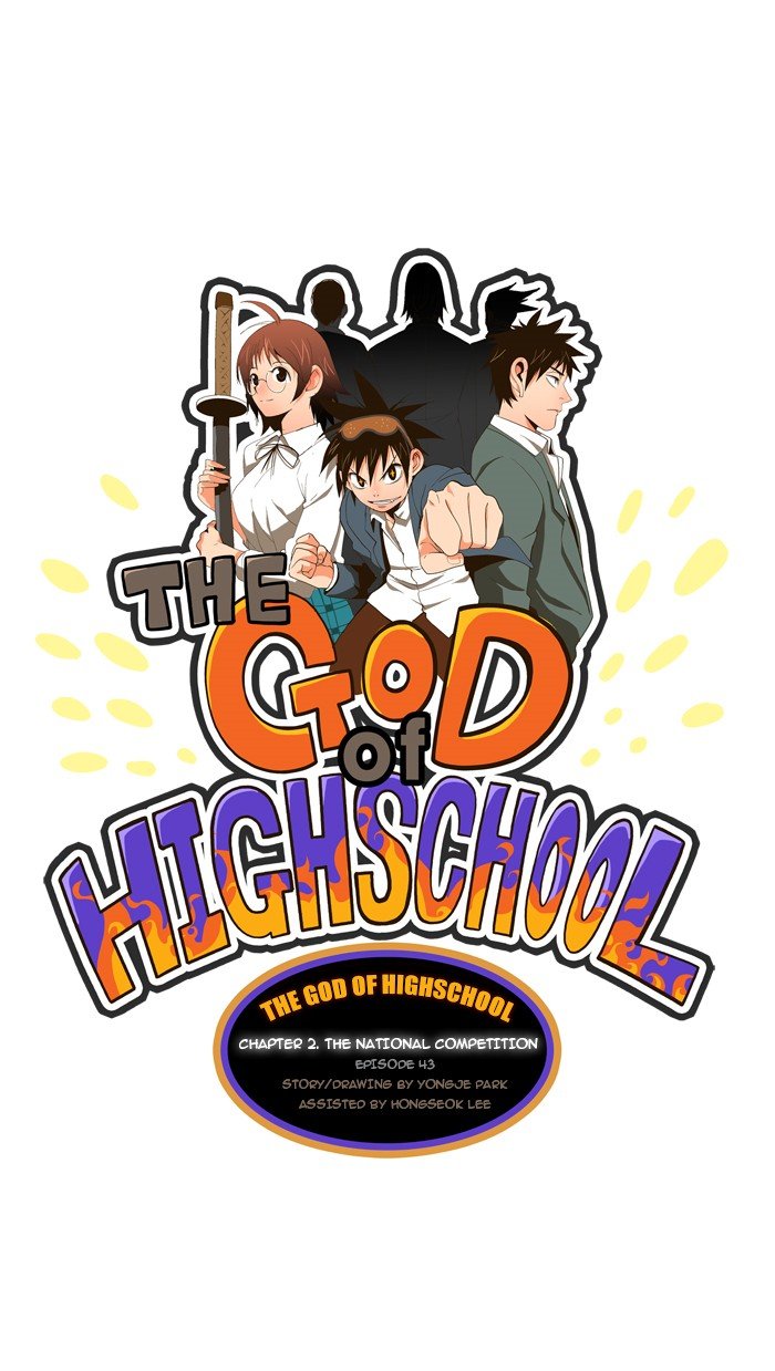 Read The God of High School EN Manga Online