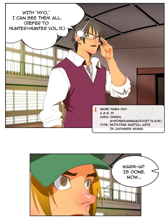 Read The God of High School EN Manga Online