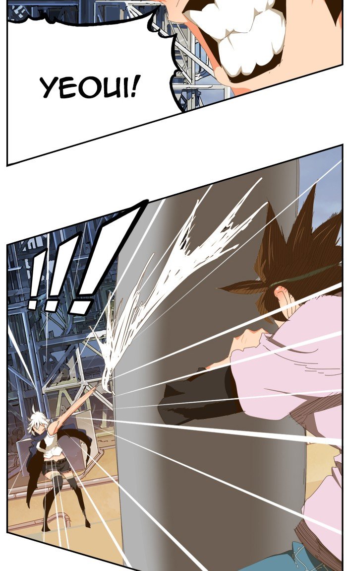 Read The God of High School EN Manga Online