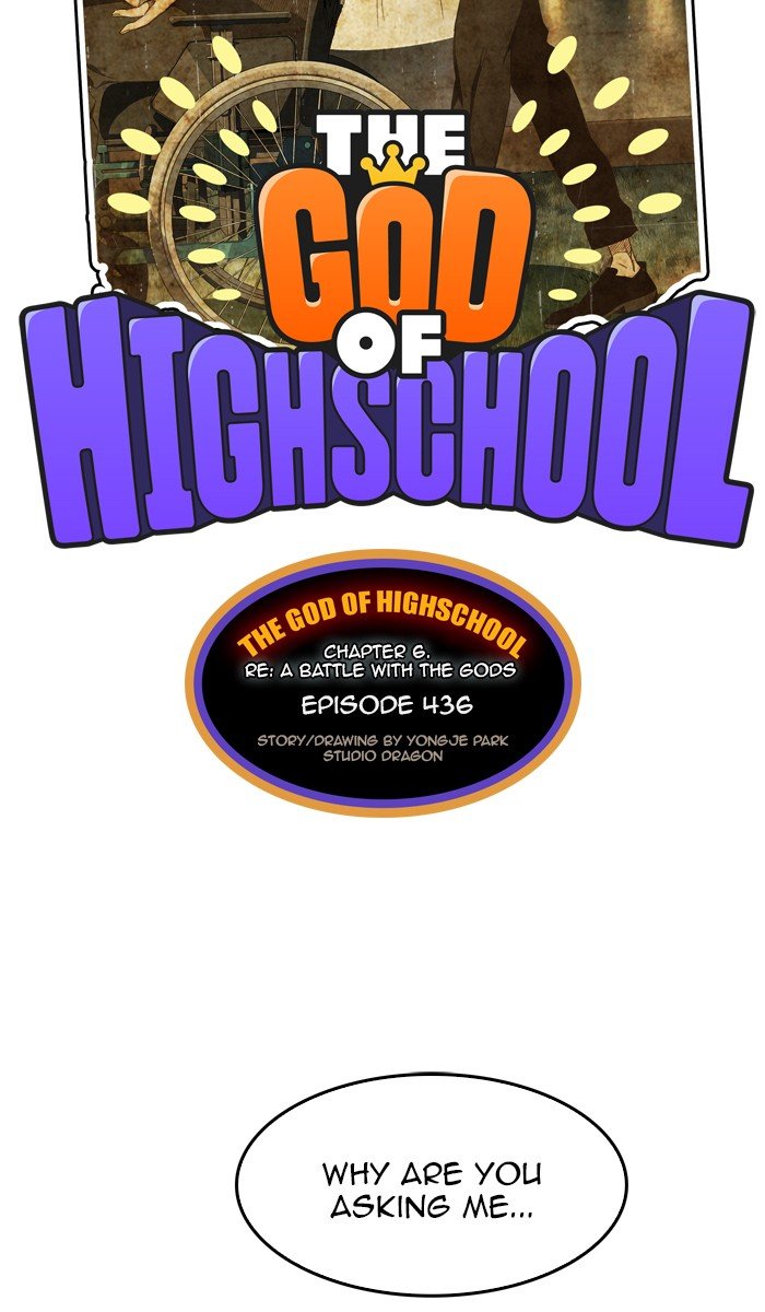 Read The God of High School EN Manga Online
