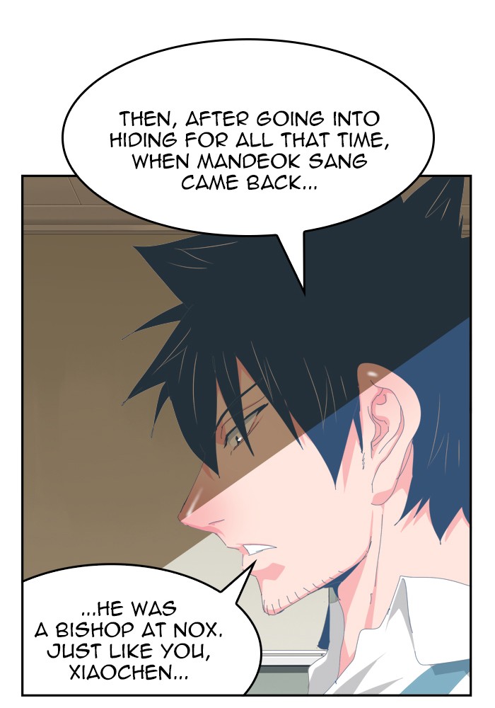 Read The God of High School EN Manga Online