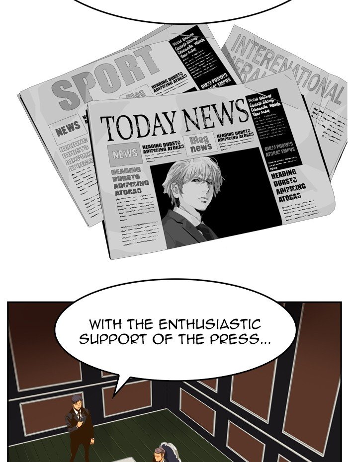 Read The God of High School EN Manga Online