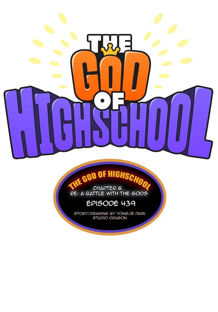 Read The God of High School EN Manga Online