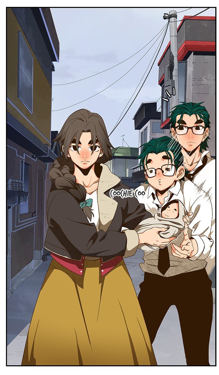 Read The God of High School EN Manga Online