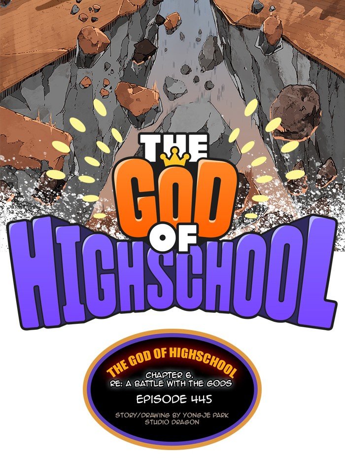 Read The God of High School EN Manga Online