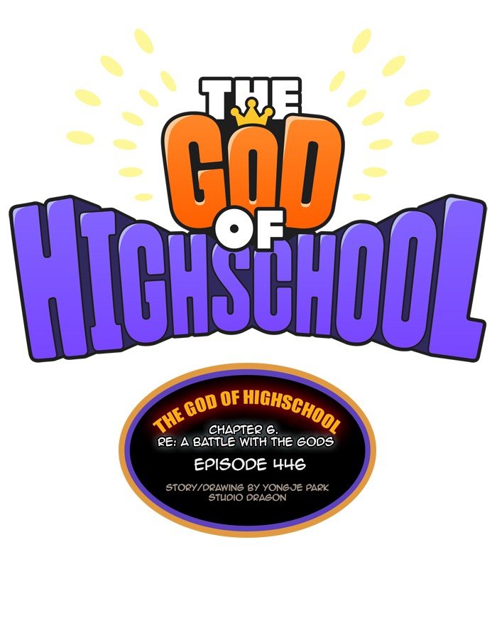 Read The God of High School EN Manga Online
