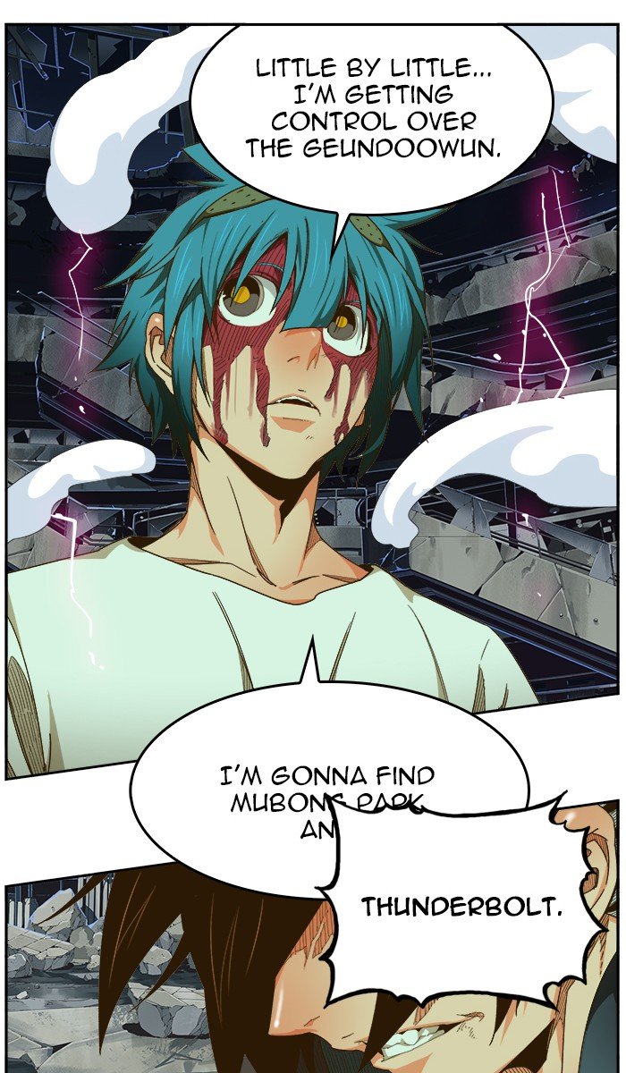 Read The God of High School EN Manga Online