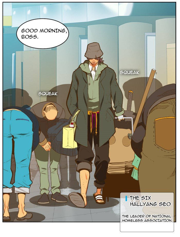 Read The God of High School EN Manga Online