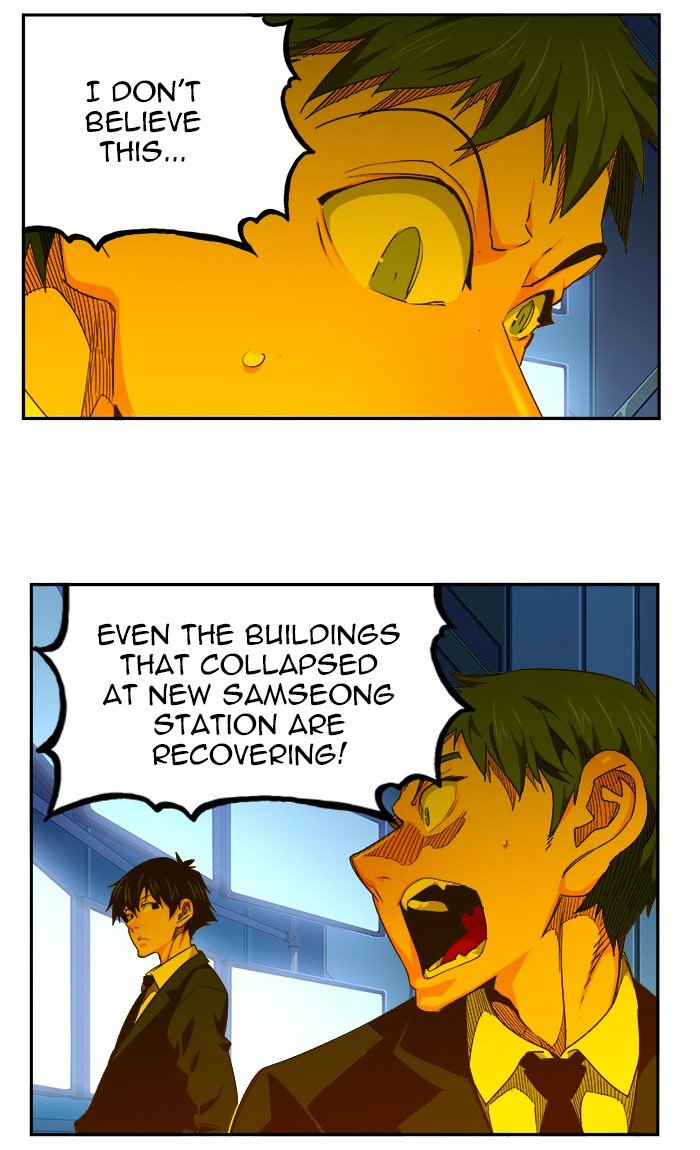 Read The God of High School EN Manga Online