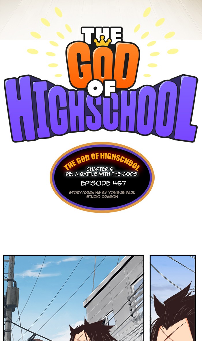 Read The God of High School EN Manga Online