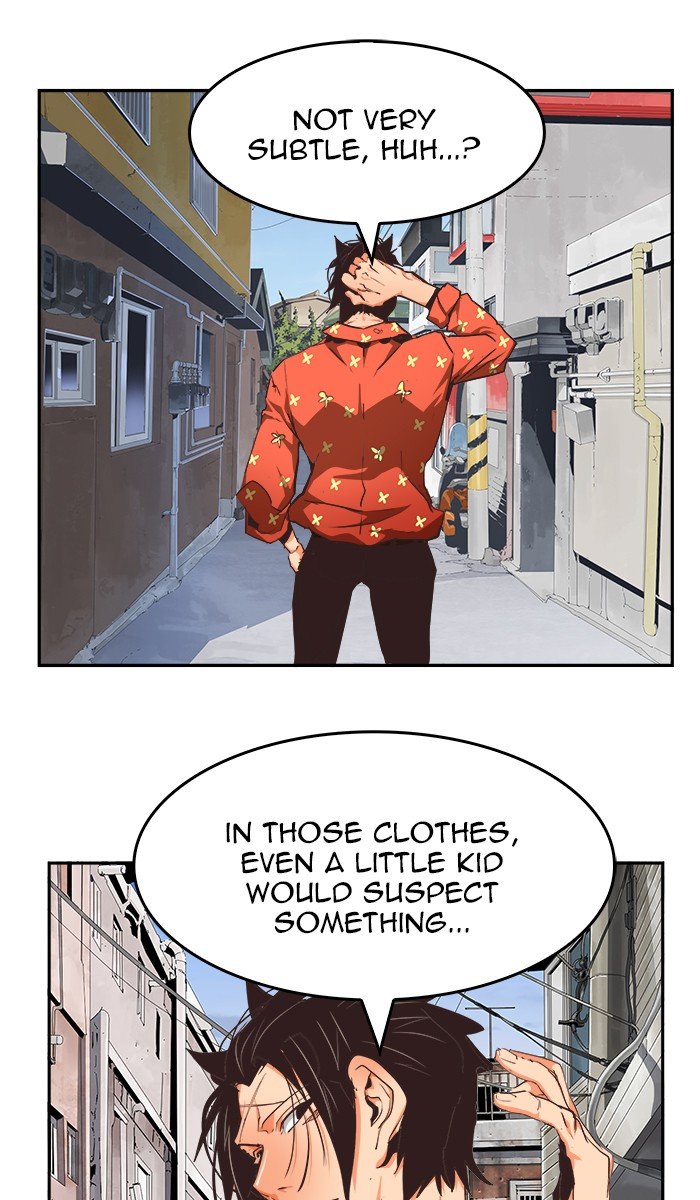 Read The God of High School EN Manga Online