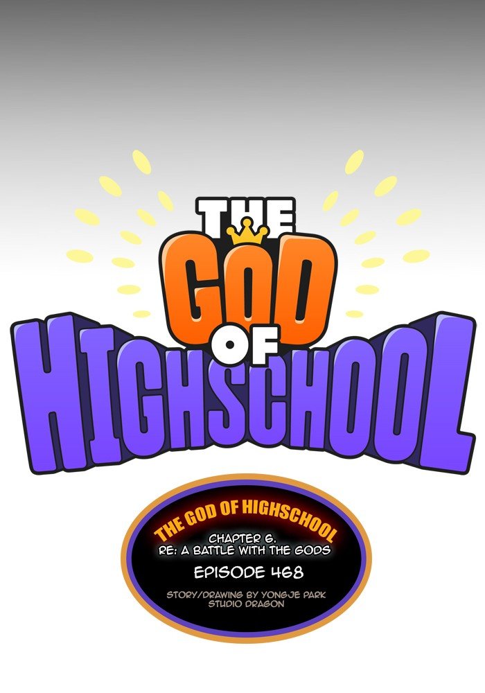 Read The God of High School EN Manga Online