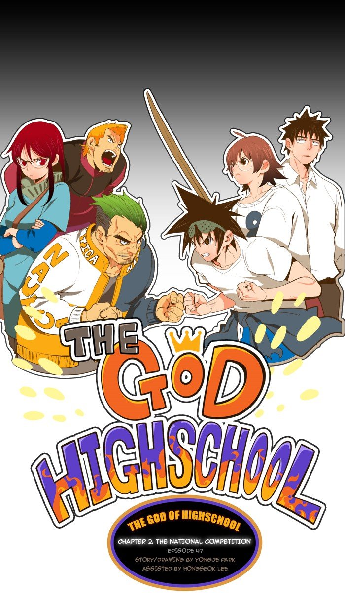 Read The God of High School EN Manga Online