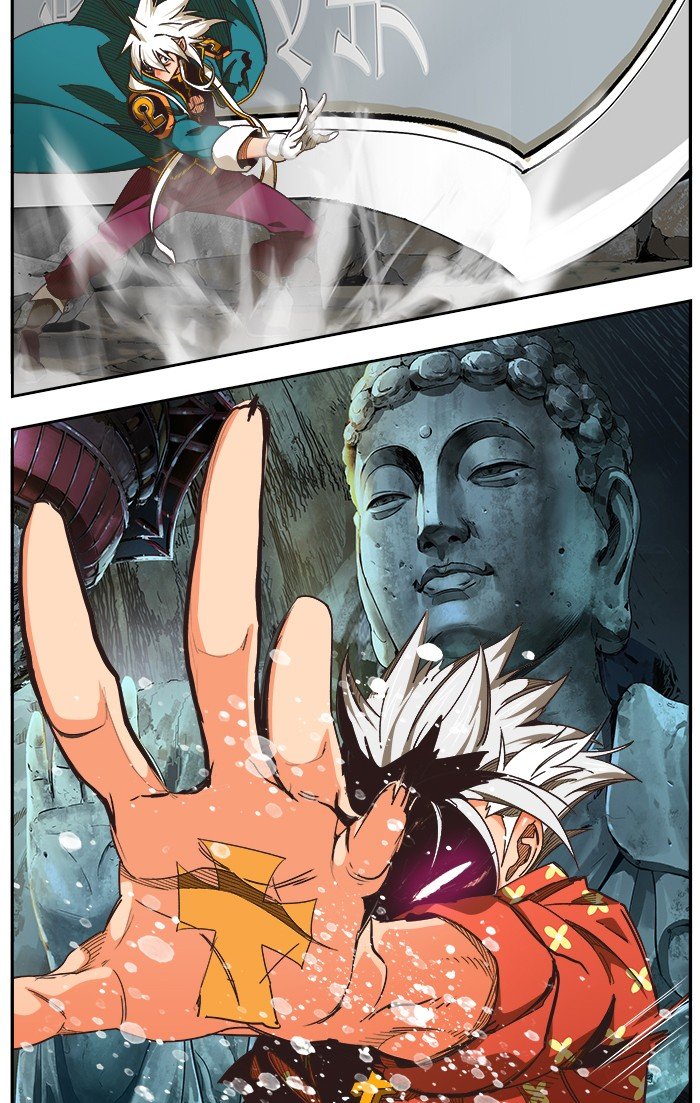Read The God of High School EN Manga Online